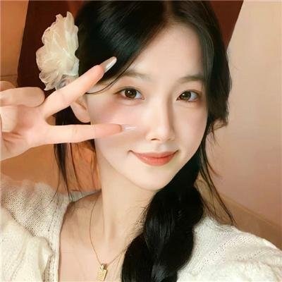 伏羲女娲